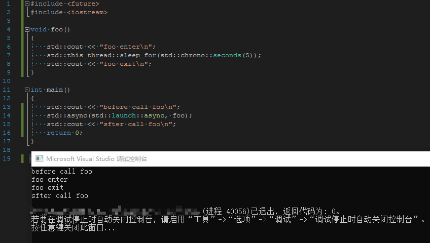 Image in a image block