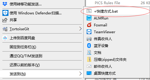 Image in a image block