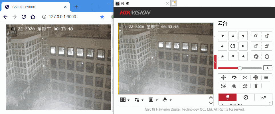 Image in a image block